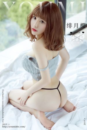 色婷婷av久久久久久久_全集在线观看