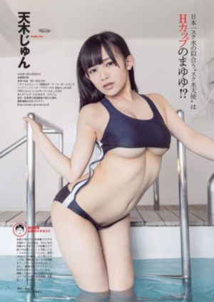 亚洲av中文在线观看_BD韩语高清电影在线