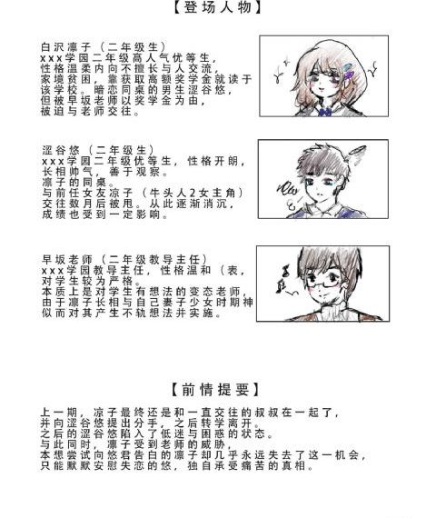 色婷婷一区二区三区四区成人网_720在线观看视频