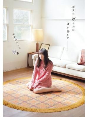 欧美歌曲车载_超清高清视频观看