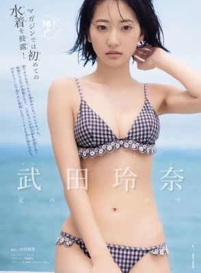 免费在线欧美精品_高清免费在线播放